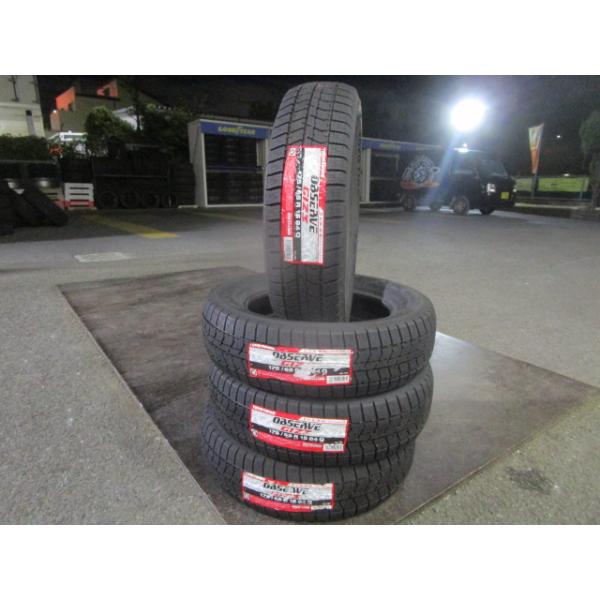 ★☆【即納】4本送込又は工賃込★トーヨー GIZ3★175/65R15 2024年製新品スタッドレス★MINI/アクア/キューブ 他☆★