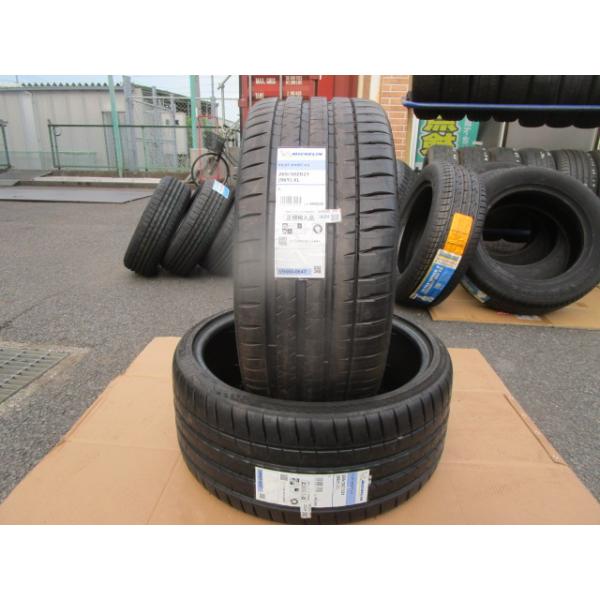 ★☆【即納・2本】送料込★ミシュラン パイロットスポーツ4S★265/30R21 96Y XL 2024年製★アストンマーティン・ヴァンキッシュ他☆★