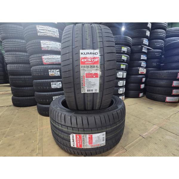 【即納・2本送込】BMW X5/X6 他★クムホ エクスタスポーツS★PS72 315/35R20 315/35ZR20 110Y XL★2026年製新品タイヤ