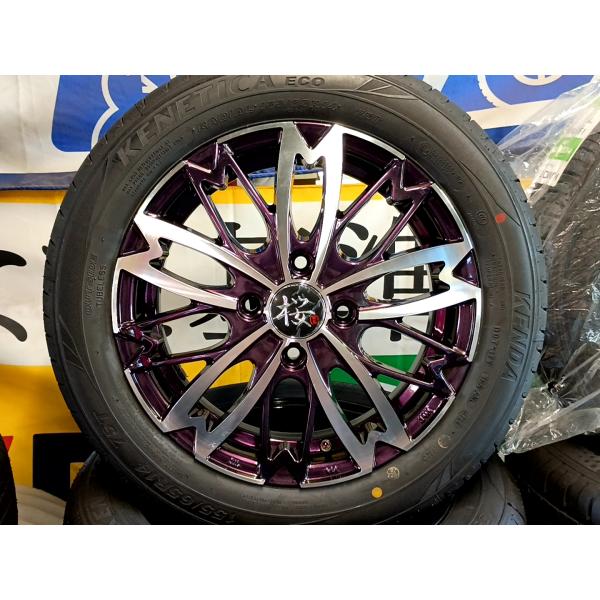 絶版☆和道☆桜5分咲☆イリデセントヴァイオレット/ポリッシュ☆ケンダ