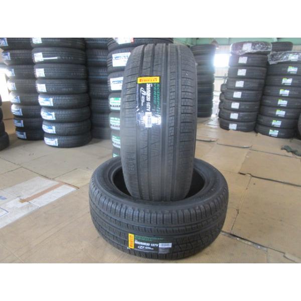 ★☆【即納・2本】送込又は工賃込★ピレリ スコーピオンヴェルデ★265/50R20 2024年製新品★グランドチェロキー/ベンツ EQS 他☆★