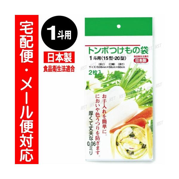 [֑Ήi{)g{̑1lp(2)g{Еe15^E20^p(Hiq@K)