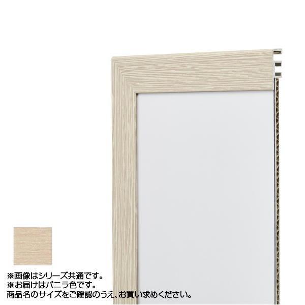 額の人気商品 通販 価格比較 価格 Com