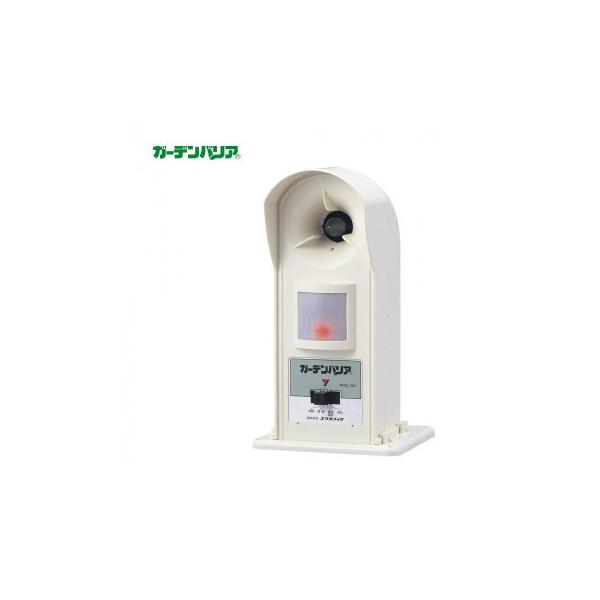 ガーデンバリアの通販 価格比較 価格 Com