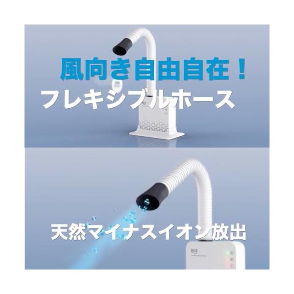 DUZ ハンズフリードライヤー IMD-1000T 送料無料 DUZ デュズ IMD-1000T ハンズフリードライヤー