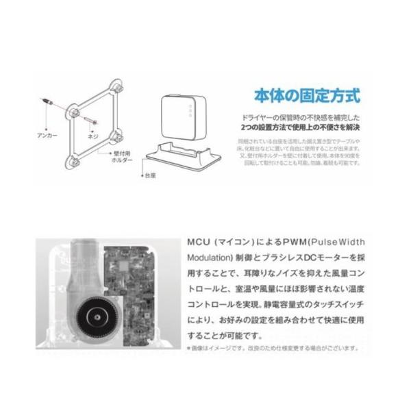 送料無料 DUZ デュズ IMD-1000T ハンズフリードライヤー コンパクト