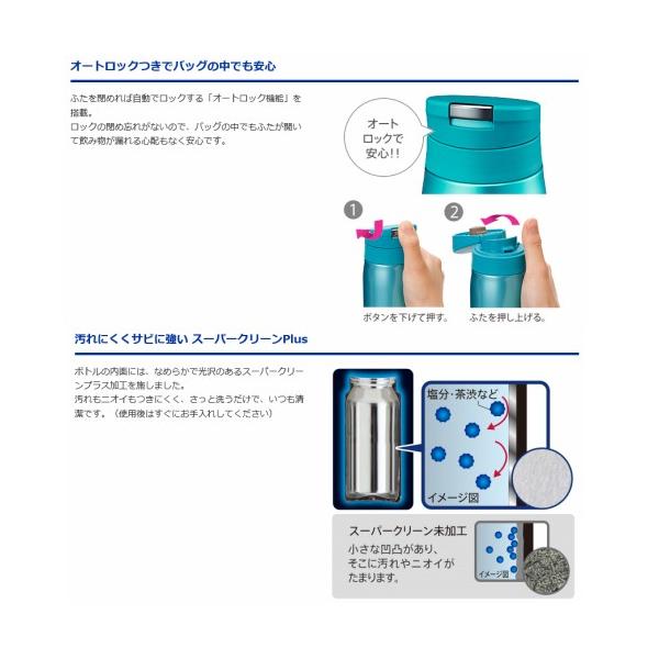 タイガーステンレス製 携帯用魔法瓶 Mcx A050 0 5リットル 500ml 夢重力約220ｇ ステンレス製マグボトル Tiger Buyee Buyee Japanese Proxy Service Buy From Japan Bot Online