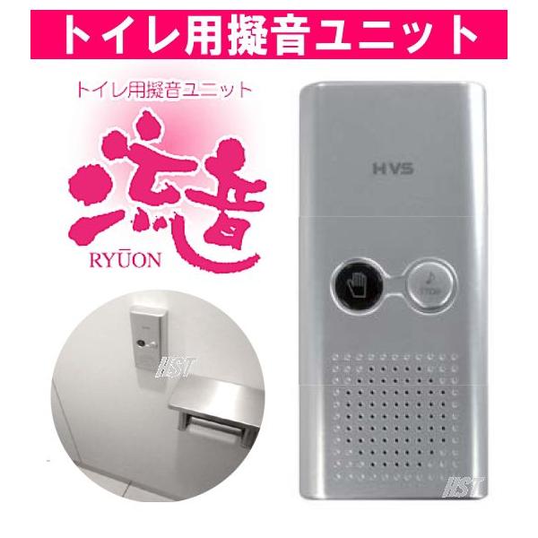 drgC[jbg@@ZT[ɎΉAƉ~܂ߐ^b`XF