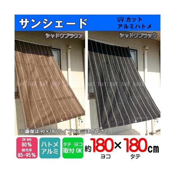 TVF[h TK ()180×180cm tŒЂt(4{) x_ډB UVJbgf