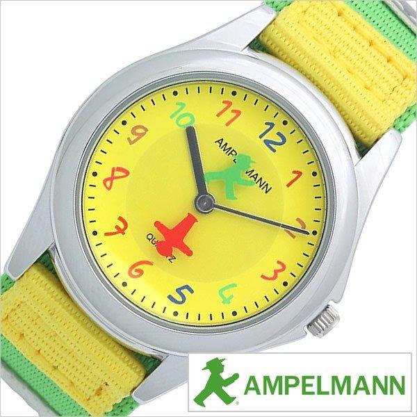 アンペルマン 腕時計 AMPELMANN 時計 AMA-2034-16 メンズ レディース 
