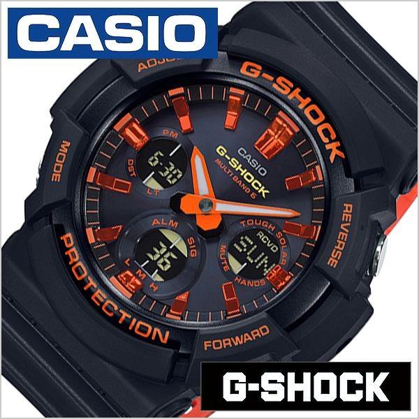 g shock bright orange