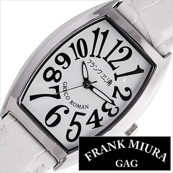 フランク三浦腕時計 Frank三浦 腕時計 フランク ミウラ フランク三浦 零号機 改 メンズ時計 Fm00k Wh セール Buyee Buyee Japanese Proxy Service Buy From Japan Bot Online