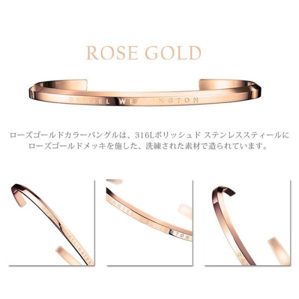 ダニエルウェリントン バングル レディース メンズ Danielwellington ブレスレット ダニエル カフ ローズゴールド シルバー アクセサリー Buyee Servis Zakupok Tretim Licom Buyee Pokupajte Iz Yaponii