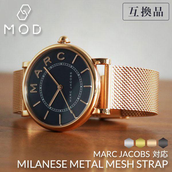 マークジェイコブス　未使用 楽天市場】マークジェイコブス Marc Jacobs アクセサリー ピアス