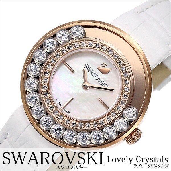 スワロフスキー 腕時計 Swarovski 時計 ラブリークリスタルズ Sw レディース Sw 腕時計 バッグ 財布のhybridstyle 通販 Yahoo ショッピング