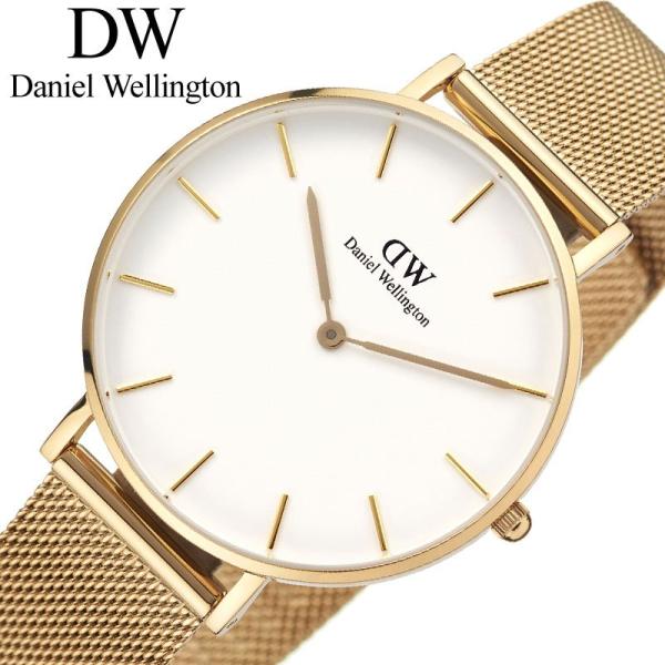 ダニエル ウェリントン 腕時計 Daniel Wellington 時計 Petite Evergold ホワイト 女性 レディース メッシュ メッシュベルト ゴールド 丸形 シンプル カジュアル
