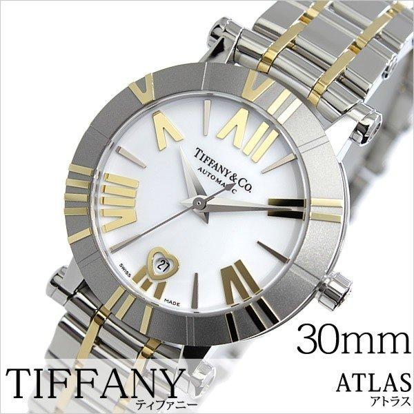 ティファニー 腕時計 Tiffany Co 時計 アトラス Z1300 68 16a20a00a レディース Z1300 68 16a20a00a 腕時計 バッグ 財布のhybridstyle 通販 Yahoo ショッピング