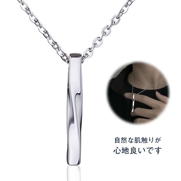 【商品説明】前面のプレートにはシンプルな模様が刻まれてステンレスの様な質感のしっかりした作りのデザインシンプルなデザインは服装を選ばず使えそうですチェーンはスネークチェン自然な肌触りが心地良いです【素材】合金、その他【キーワード】クリスマス...