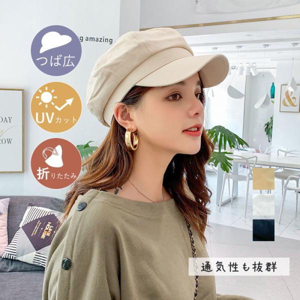 商品詳細：カラー：/A02/A04サイズ：/F【商品説明】◎発汗吸収性、保湿性、通気性も抜群。洗濯可能で、オールシーズン快適です。◎肌に優しくフィットして被れ、季節問わず快適。◎頭を包み込むストレスフリーなフィット感で、長時間着用しても快適...