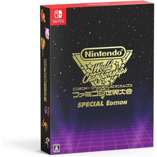 Nintendo World Championships ファミコン世界大会 Special Edition 
