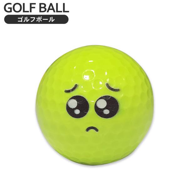 htcgolf_ball136