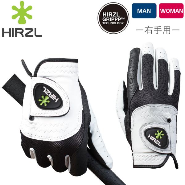 HIRZL n[cF StO[u TRUST CONTROL. 2.0 Ep Y fB[X [K 򋗗Abv U[ Stpi |Cgp [OK 