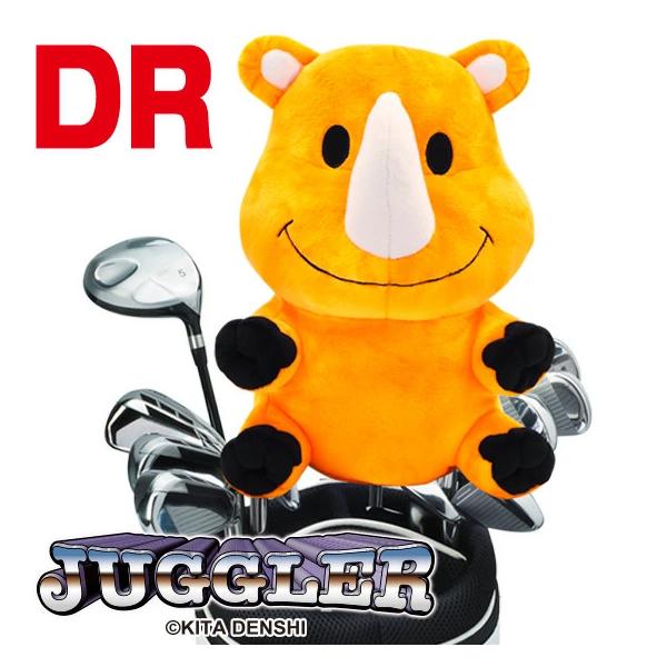 htcgolf_gjhd001