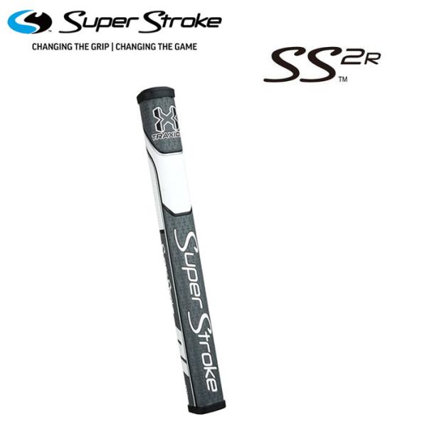 Super Stroke/スーパーストローク TR SS2R パター用グリップ GR-230トラクションコントロール パターグリップ ゴルフ カスタム
