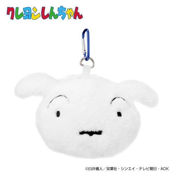 クレヨンしんちゃん ボールポーチ シロ 2個用 ティー差し付き ゴルフ GOLF 野原家 キャラクター かわいい アニメ おもしろ ぬいぐるみ ギフト 公式ライセンス