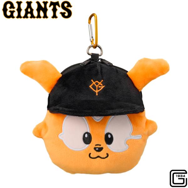 読売ジャイアンツ ボールポーチ ジャビット 2個用 ティー差し付き OBP0005 YOMIURI GIANTS Giabbit 巨人 NPB  東京 マスコット キャラクター プロ野球 セリーグ