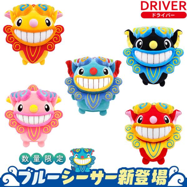 ヘッドカバー ドライバー用 シーサー 460cc対応 DR用 キャラクター