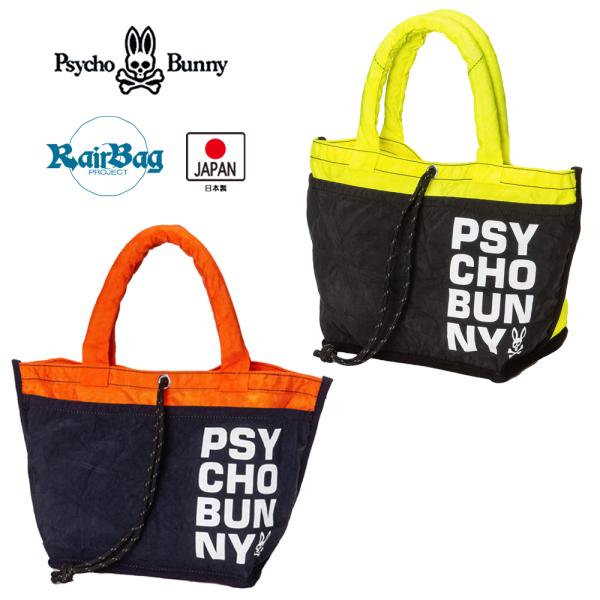 サイコバニー RAIRBAG PROJECT コラボ ラウンドバック PBMG3SBD Psycho Bunny（サイコバニー） ラウンドバッグ 2023年春夏モデル