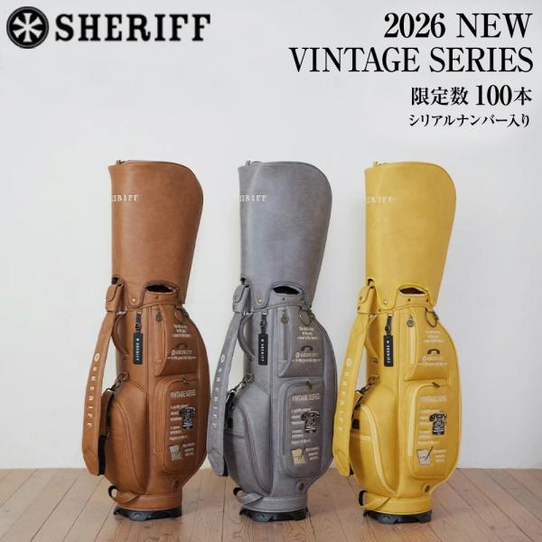 SHERIFF シェリフ限定キャディバッグ SHERIFF（シェリフ） 数量限定 SHERIFF 2026 1st VINTAGE SERIES