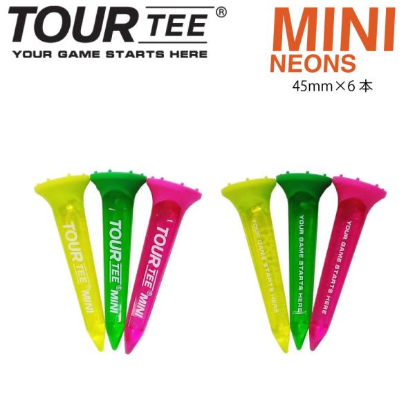 TOUR TEE MINI NEONS 45mm 6本入 (ネオン オレンジ) ツアーティー ミニ ネオン USGA グリーン ピンク イエロー ルール適合 ゴルフ メール便対応 ポイント利用