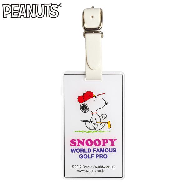 ID�o�b�O�^�O �X�k�[�s�[ Z-181 Snoopy PEANUTS GOLF LITE ���C�g Snoopy ���D �l�[���v���[�g �S���t �L�����N�^�[ �l�[���^�O ���킢�� �h�b�O ���[���֑Ή�