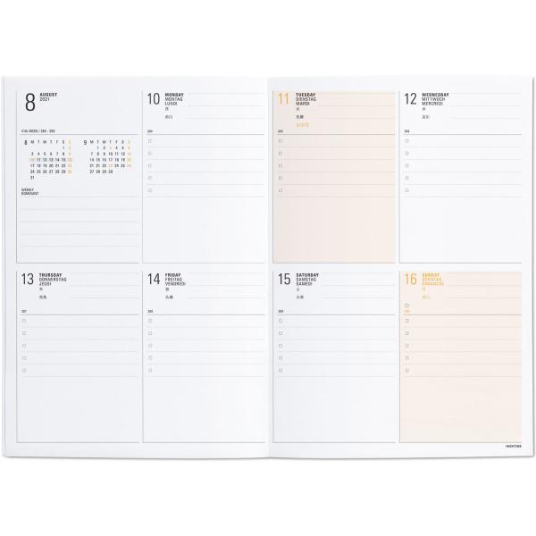 ハイタイド 手帳 21年3月始まり 4月始まり対応 Yタイプリフィル B6 ブロック ウィークリー Buyee Buyee Japanese Proxy Service Buy From Japan Bot Online