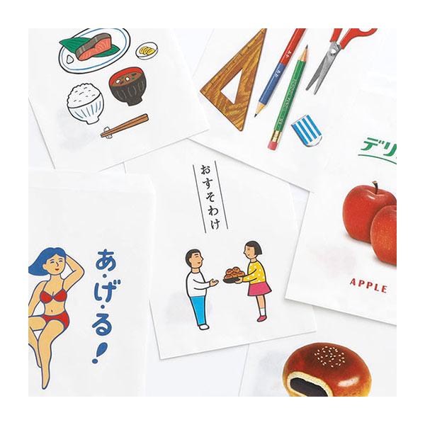 ニューレトロ ポチ袋 おもしろ おすそわけ袋 おしゃれ 可愛い