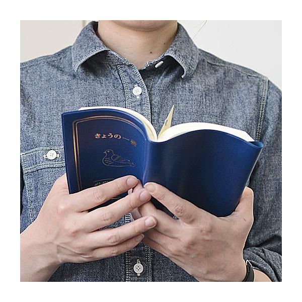 ubNJo[ j[g ubNJo[() ɖ{TCY    Vv 킢 { nC^Ch