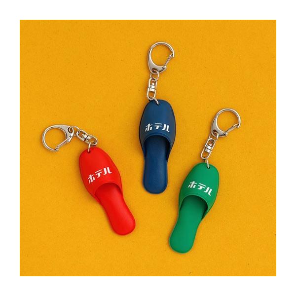 【早い者勝ち】新品 どこでもいっしょ トロ グッズ トロりっぱ スリッパ どこでもいっしょ トロりっぱ 音の鳴るスリッパ レア物 貴重
