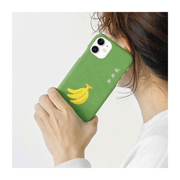 ニューレトロ iPhoneケース 11（ツイル）