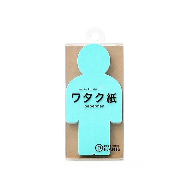 Paperable ペパラブル ワタク紙メモ Buyee Buyee Japanese Proxy Service Buy From Japan Bot Online