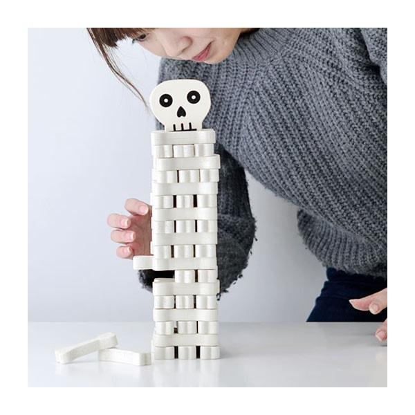 Kikkerland LbJ[h X^bNU{[