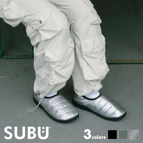 【正規販売店】SUBU スブ VAMP F-LINE サンダル モックシューズ クロッグサンダル かかと付き メンズ レディース 秋冬 冬用サンダル ルームシューズ ギフト