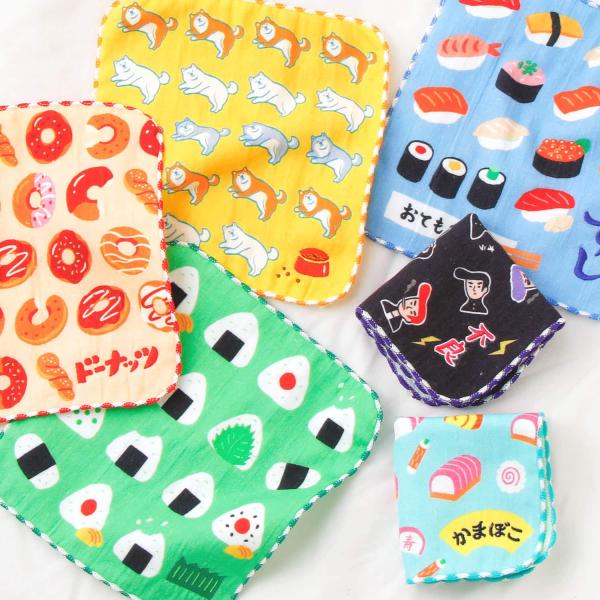 ニューレトロ よいこのミニタオル