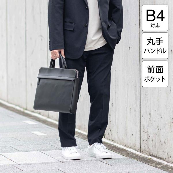 メンズ　ビジネスバック　TRION TRION（MAMMUT） ビジネスバッグ メンズ TRION トライオン ブリーフ