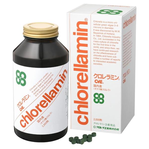 「商品情報」『チクゴ株』だけをそのまま粒上にしました。ビタミン13種・ミネラル12種を含みますので、緑黄色野菜の不足しがちな方の「緑」の栄養補給に役立ちます。さらに健康に役立つ特有の成分クロレラエキス(CVE)も含んでいます。「主な仕様」製...