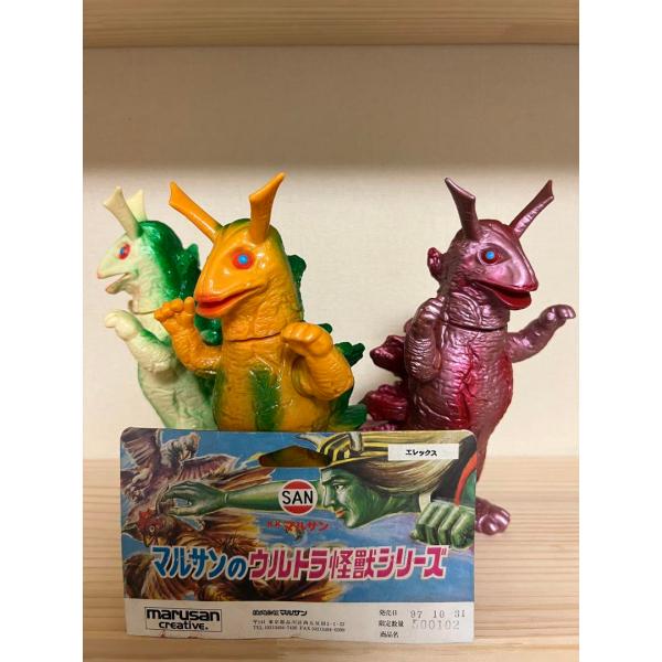 マルサン バンカー星人 当時物 ウルトラ怪獣シリーズ パチ ソフビ ブルマァク マルサン バンカー星人 当時物 ウルトラ怪獣シリーズ パチ ソフビ