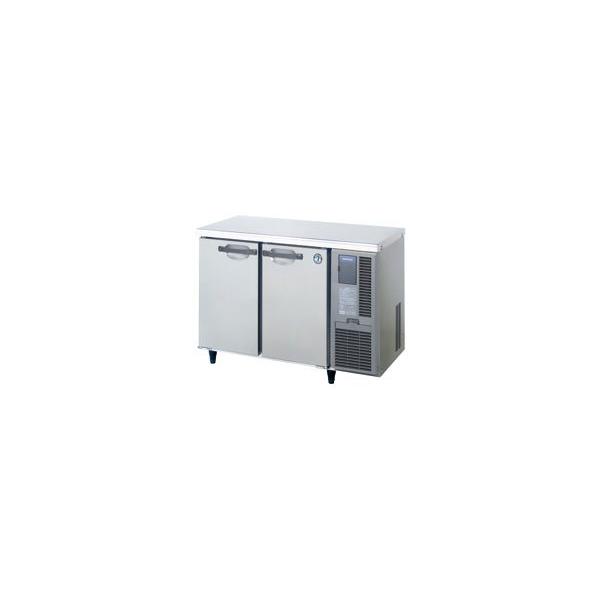 新品・送料無料・代引不可】ホシザキ 業務用コールドテーブル