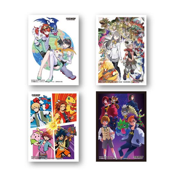 デジモンカード オフィシャルカードスリーブ 未開封 4個セット デジモン ☆ 4種類セット ☆デジモンカードゲーム オフィシャルカード