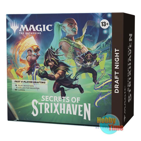 Magic: The Gathering（マジック：ザ・ギャザリング） 英語版 スト